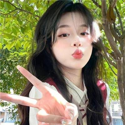 我们这样的人