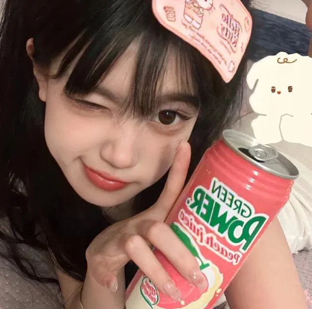 最后的光辉
